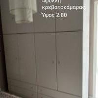 Flat in Greece, 70 sq.m.