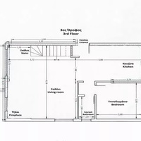 Другое в Греции, 130 кв.м.