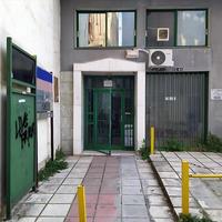 Business center in Greece, 80 sq.m.