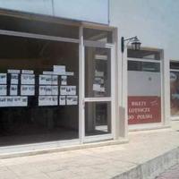 Business center in Republic of Cyprus, 38 sq.m.