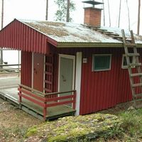 House in Finland, Kuhmoinen, 15 sq.m.