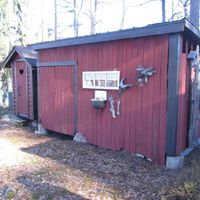 Дом в Финляндии, Савитайпале, 48 кв.м.
