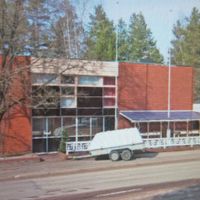 Дом в Финляндии, Коувола, 743 кв.м.