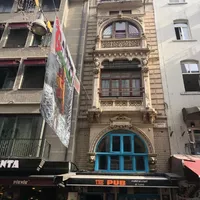 Shopping center in Turkey, Istanbul