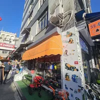 Торговый центр в Турции, Стамбул, 45 кв.м.