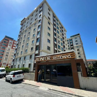 Апартаменты в Турции, Стамбул, 270 кв.м.