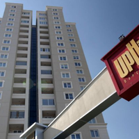 Апартаменты в Турции, Стамбул, 220 кв.м.