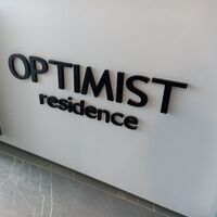 Апартаменты в Турции, Стамбул, 160 кв.м.