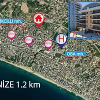 Апартаменты в Турции, Аланья, 90 кв.м.