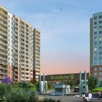 Апартаменты в Турции, Стамбул, 225 кв.м.