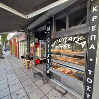 Other commercial property in Greece, Thessaloniki, 27 sq.m.