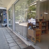 Другая коммерческая недвижимость в Греции, Салоники, 300 кв.м.