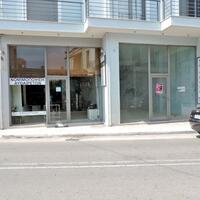 Business center in Greece, 55 sq.m.