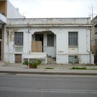 Остров в Греции, 480 кв.м.