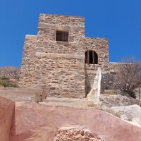 Другое в Греции, Sikinos, 150 кв.м.