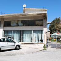Island in Greece, Rodos, 2300 sq.m.