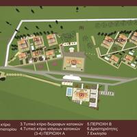 Island in Greece, Rodos, 37011 sq.m.