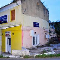 Business center in Greece, Ionian Islands, Corfu, 130 sq.m.