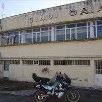 Business center in Greece, Ionian Islands, Corfu, 560 sq.m.