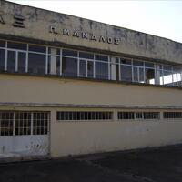 Business center in Greece, Ionian Islands, Corfu, 560 sq.m.