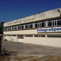 Business center in Greece, Ionian Islands, Corfu, 560 sq.m.