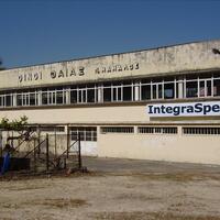 Business center in Greece, Ionian Islands, Corfu, 560 sq.m.