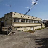 Business center in Greece, Ionian Islands, Corfu, 560 sq.m.