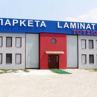 Other commercial property in Greece, 840 sq.m.