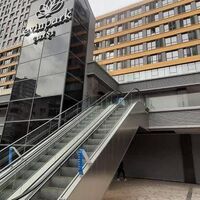 Апартаменты в Турции, Стамбул