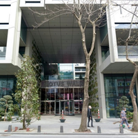 Апартаменты в Турции, Стамбул