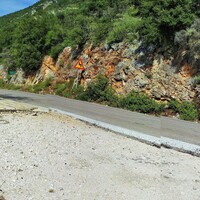 Остров в Греции, Ионические острова, Ithaki, 8100 кв.м.