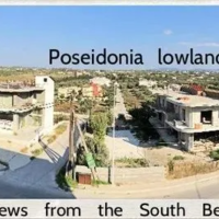 Other in Greece, Peloponnese, Korinthos, 200 sq.m.