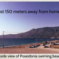 Other in Greece, Peloponnese, Korinthos, 200 sq.m.