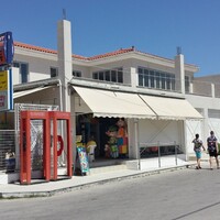 Business center in Greece, Ionian Islands, Zakynthos, 1100 sq.m.