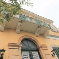 Other in Greece, Ionian Islands, Corfu, 240 sq.m.