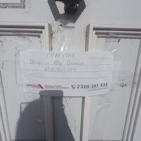 Другое в Греции, Салоники, 110 кв.м.