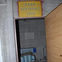 Другое в Греции, Салоники, 340 кв.м.