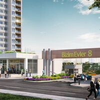 Апартаменты в Турции, Стамбул