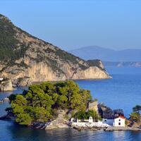 Остров в Греции, Эпир, Preveza, 5622 кв.м.