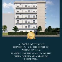 Квартира в Греции, Аттика, 37 кв.м.