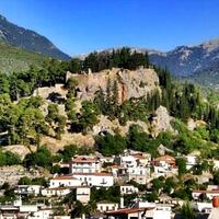 Other in Greece, Amfissa, 430 sq.m.