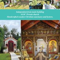 Вилла в Греции, Аттика, 418 кв.м.