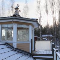 Дом в Финляндии, Пирканмаа, 250 кв.м.