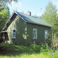 Дом у озера в Финляндии, Руоколахти, 50 кв.м.