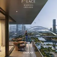 Residential complex in United Arab Emirates, Dubai, 104 sq.ft.