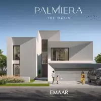 Residential complex in United Arab Emirates, Dubai, 543 sq.ft.