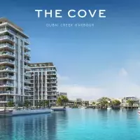 Residential complex in United Arab Emirates, Dubai, 69 sq.ft.