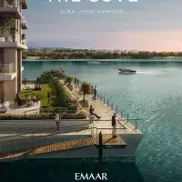Residential complex in United Arab Emirates, Dubai, 69 sq.ft.
