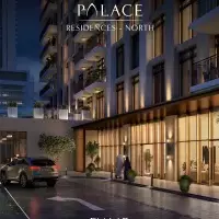 Residential complex in United Arab Emirates, Dubai, 60 sq.ft.