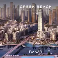 Residential complex in United Arab Emirates, Dubai, 66 sq.ft.